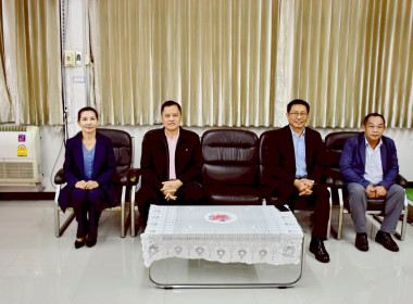 โครงการฝึกอบรม หลักสูตร ... พารามิเตอร์รูปภาพ 10